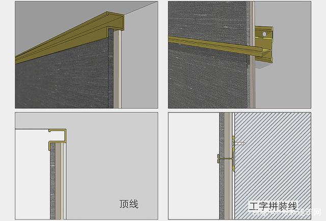 装配式艺术墙板与装配式墙板 定义、特点与应用