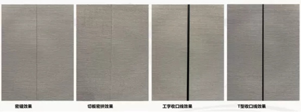 广田集团2021年度新一轮装配式研发测试顺利完成，装配式墙板技术再获突破