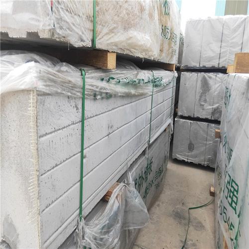 ref装配式建筑轻质外墙 预制外墙板 加气板 东营新型保温一体化墙板